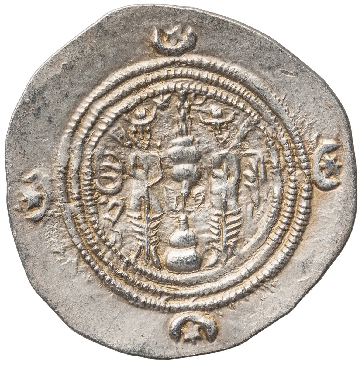 Sasaniden: Khusro II.