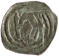 Herzöge von Kärnten / Herren von Krain: Bernhard (1202–1256)