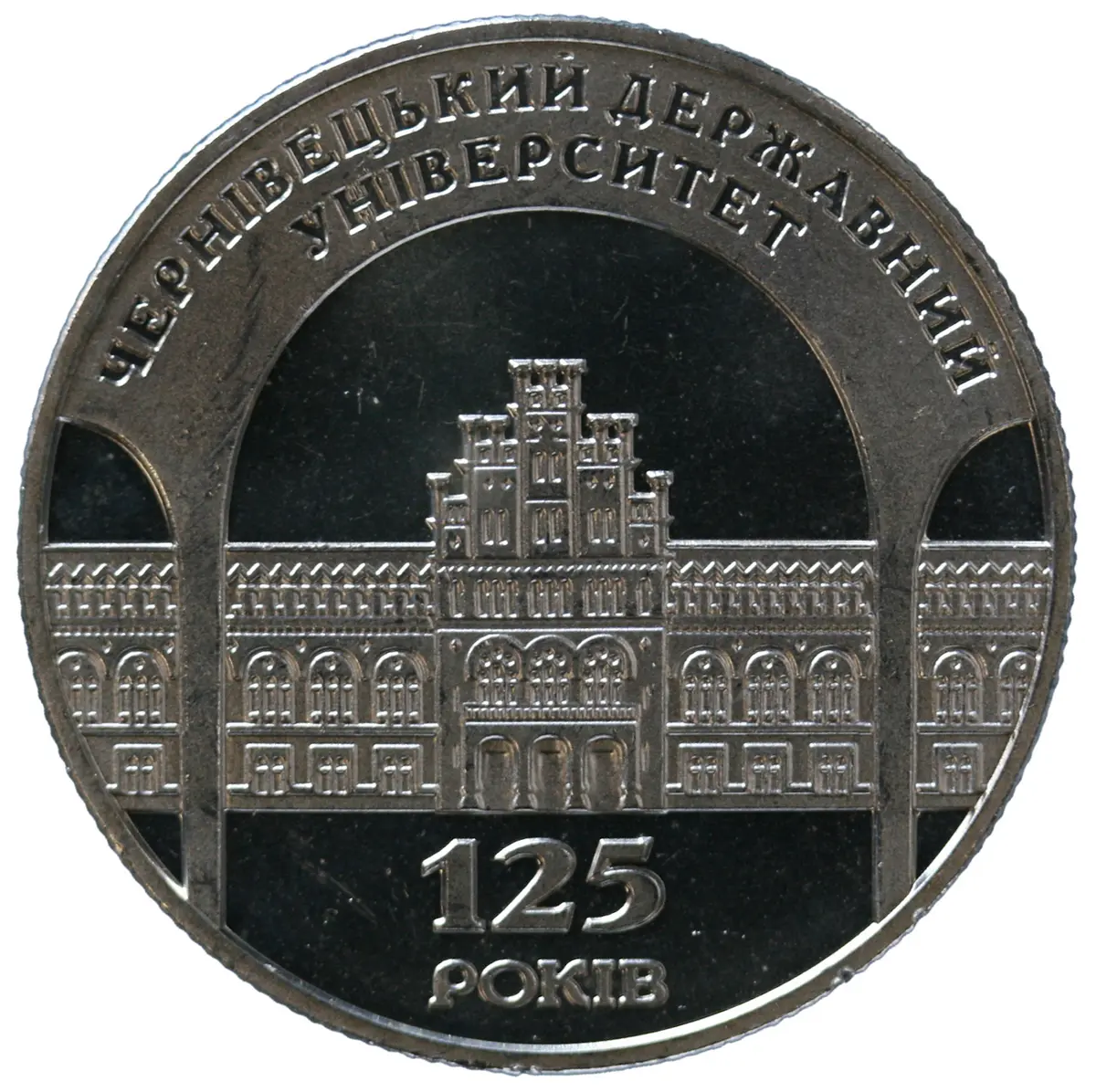 Ukraine
