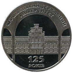 Ukraine