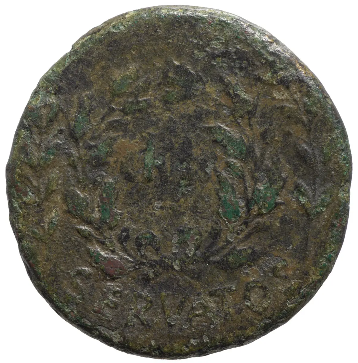 Augustus