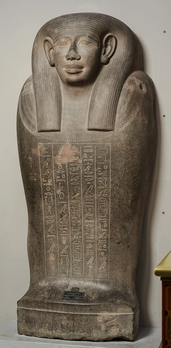 Deckel des Sarkophags der Chedeb-neith-iret-binet