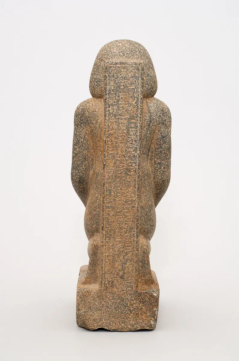 Naophor des Gem-nef-hor-bak