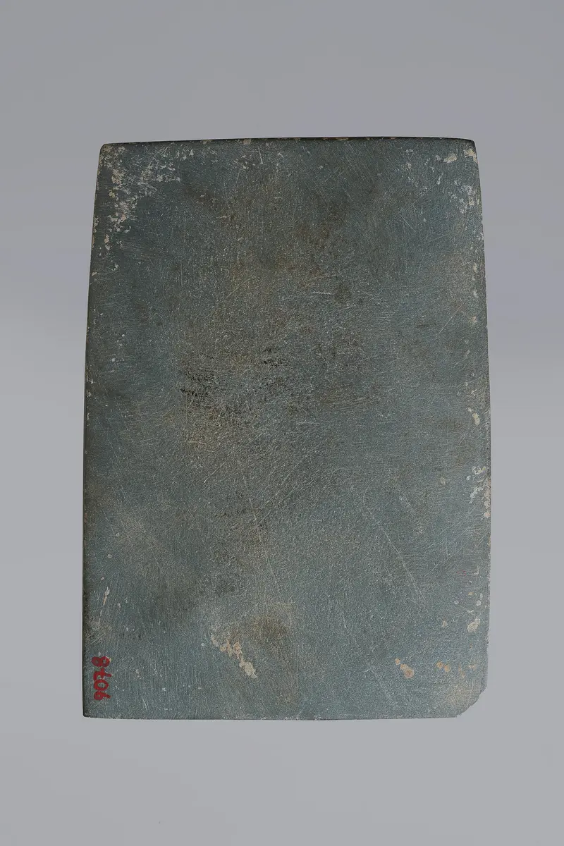 Rechteckige Schminkpalette
