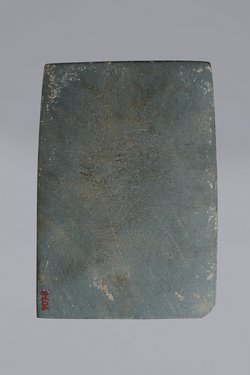 Rechteckige Schminkpalette