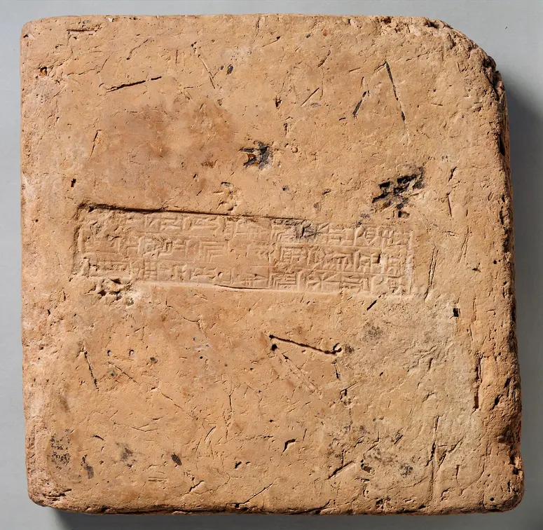 Ziegel mit Bauinschrift