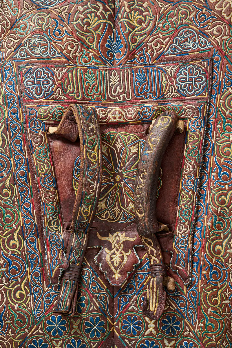 Adarga (Maurischer Schild)