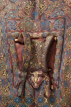 Adarga (Maurischer Schild)