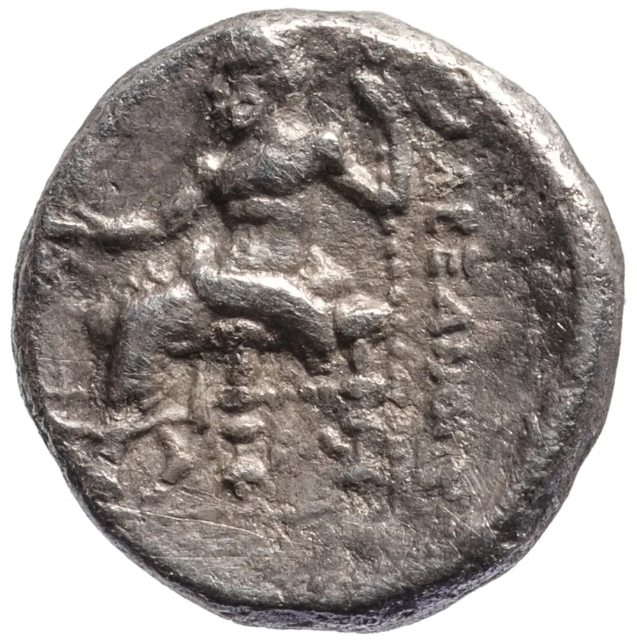 Makedonien: Alexandros III. (posthum)