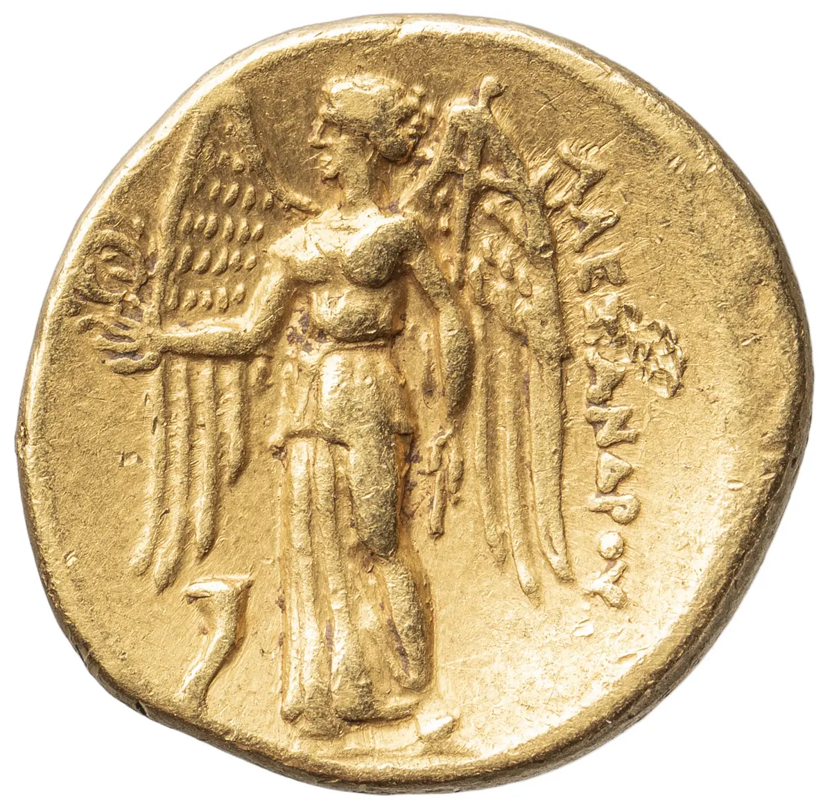 Makedonien: Alexandros III. (posthum)