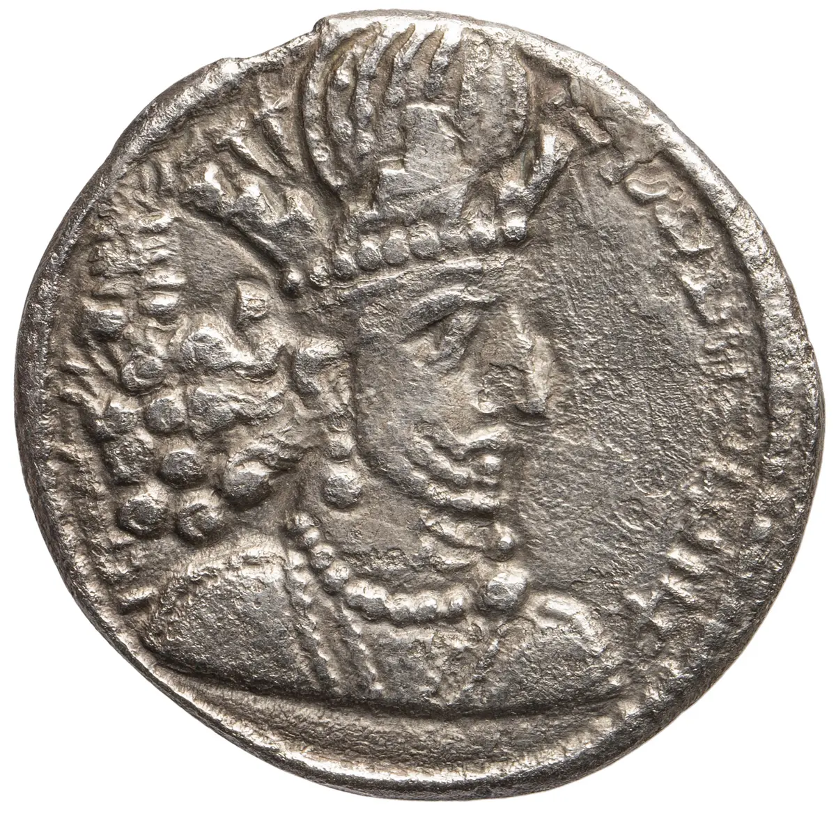 Sasaniden: Shapur II.