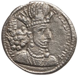 Sasaniden: Shapur II.