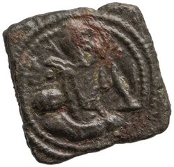Sasaniden: Shapur II.