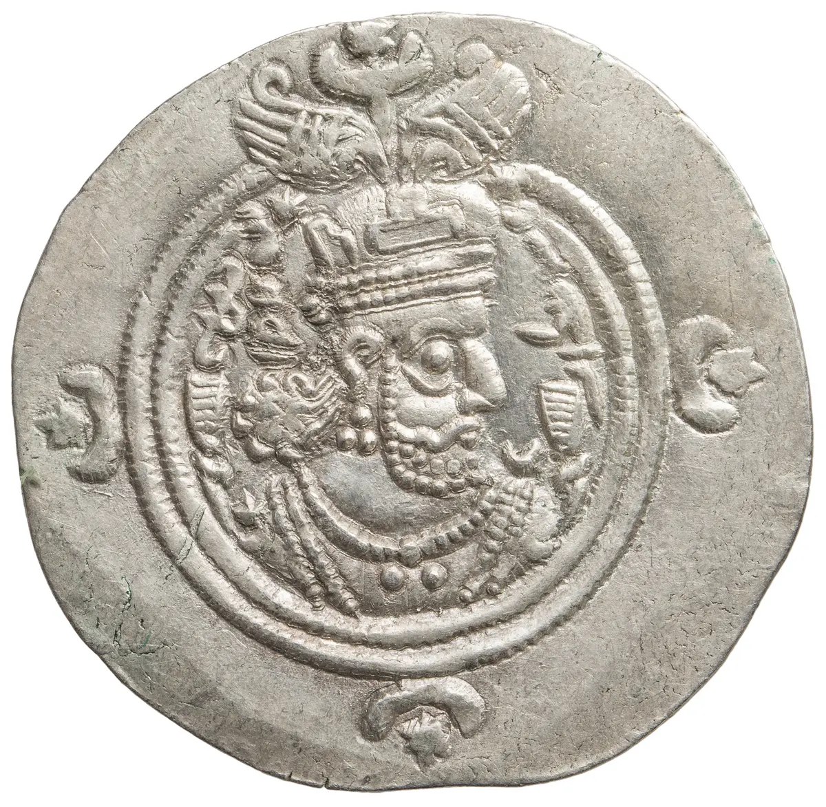 Sasaniden: Khusro II.
