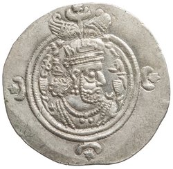 Sasaniden: Khusro II.