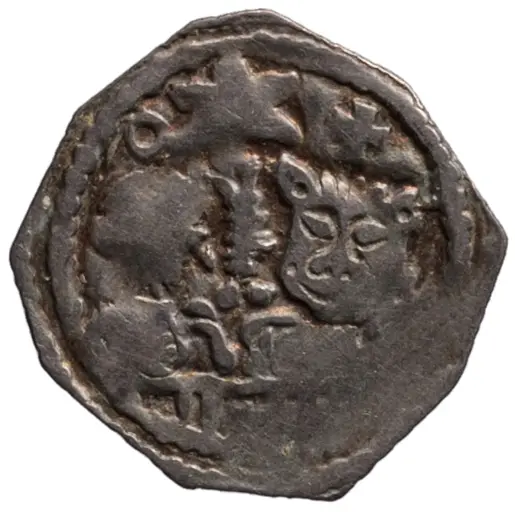 Herzöge von Österreich und Steiermark: Leopold VI. (1198–1230) oder Friedrich II. (1230–1246)