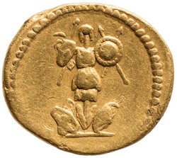 Hadrianus