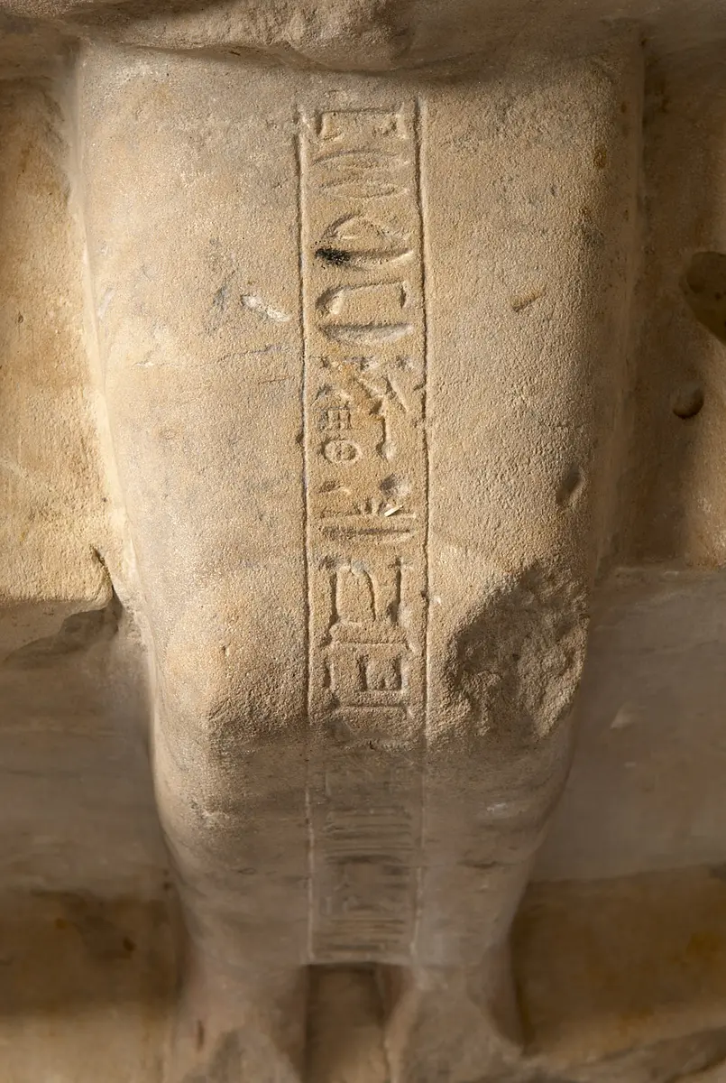 Statuengruppe des Meri-ptah, des Sa-aset und der Kafi