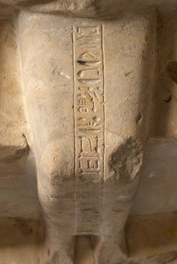 Statuengruppe des Meri-ptah, des Sa-aset und der Kafi