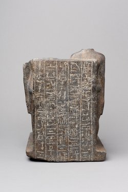 Statuengruppe des Nefer-heb und der Dedet-nebu