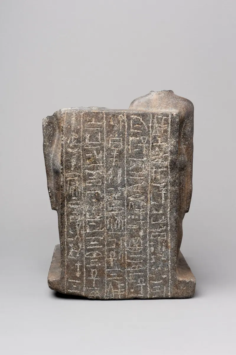 Statuengruppe des Nefer-heb und der Dedet-nebu
