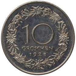 Österreich: 1. Republik