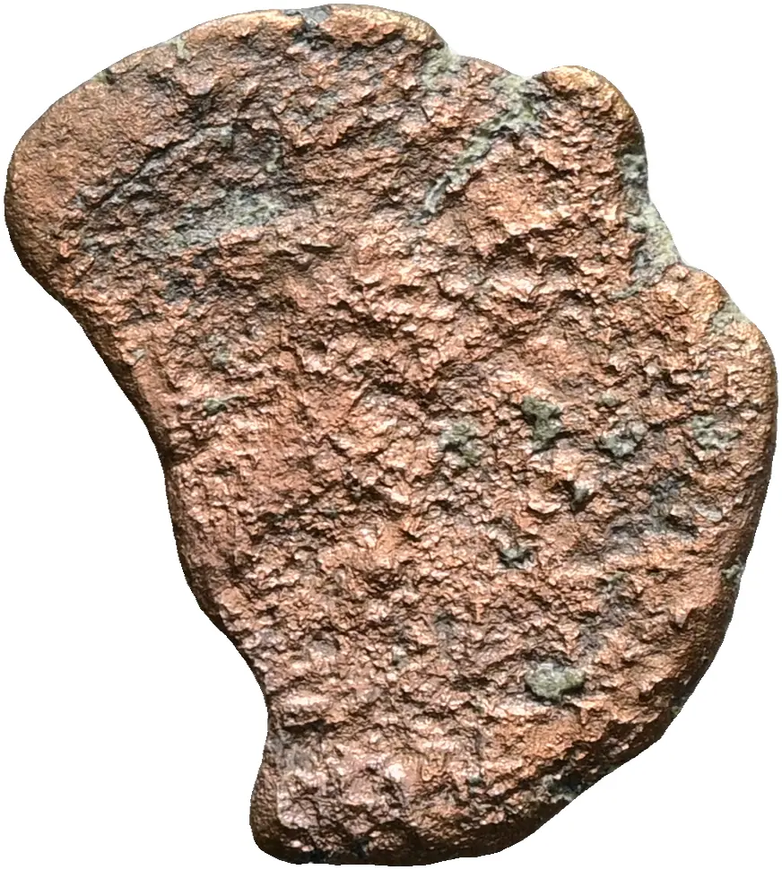 Gratianus