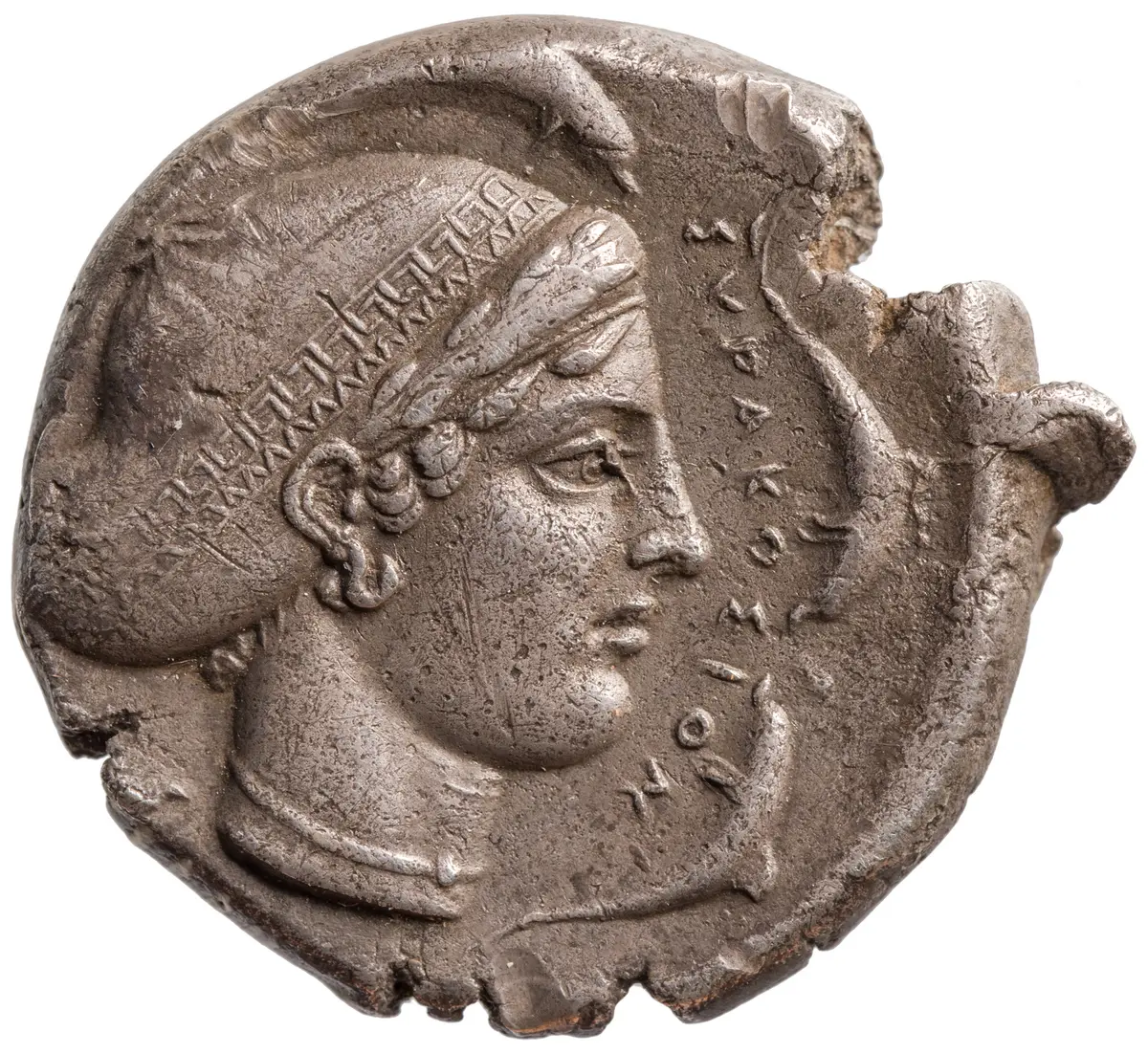 Syrakus