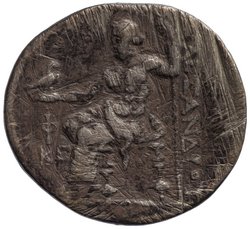Makedonien: Alexandros III. (posthum)