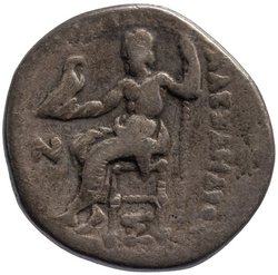 Makedonien: Alexandros III. (posthum)