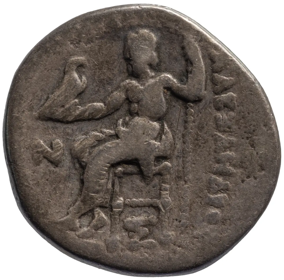Makedonien: Alexandros III. (posthum)