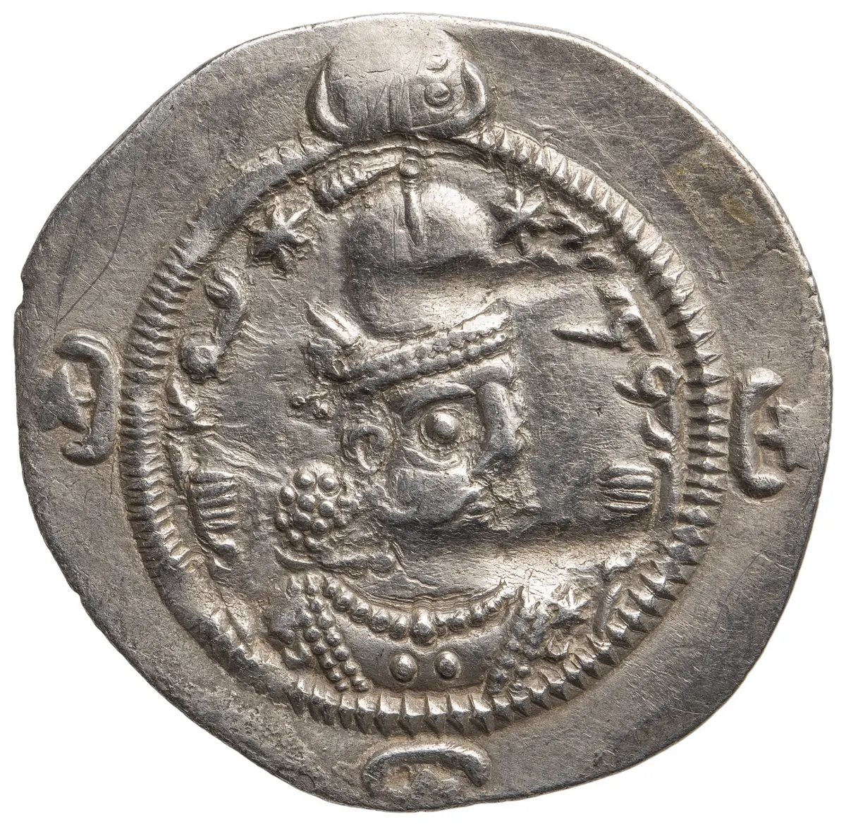Sasaniden: Ohrmazd IV.