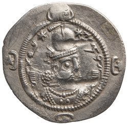 Sasaniden: Ohrmazd IV.
