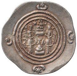 Sasaniden: Khusro II.