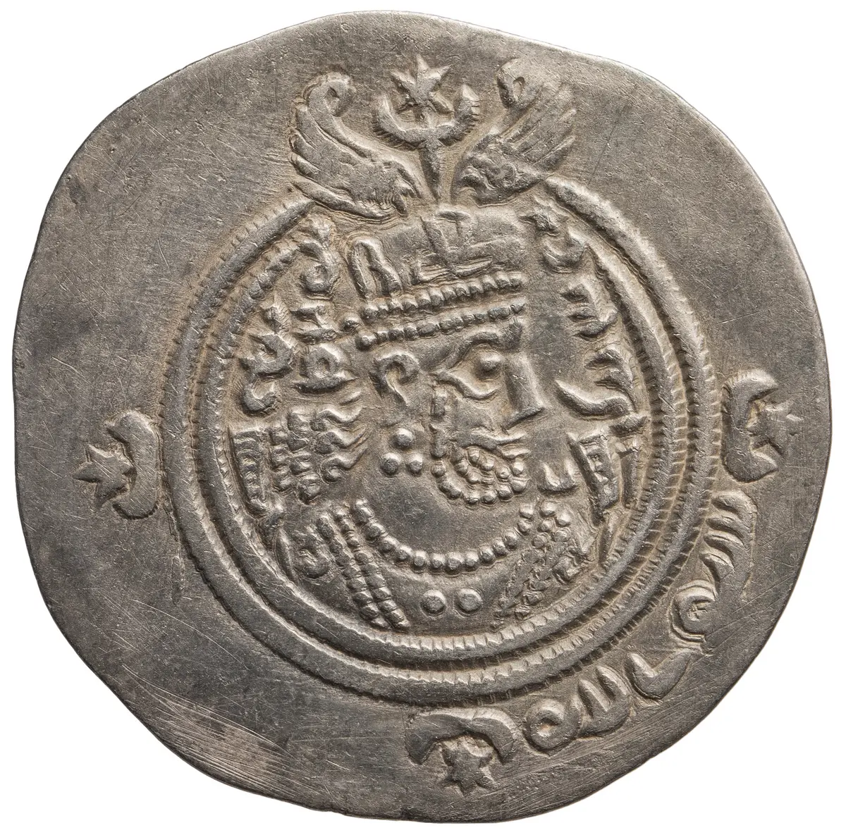 Arabosasaniden: Khusro II. (posthum)