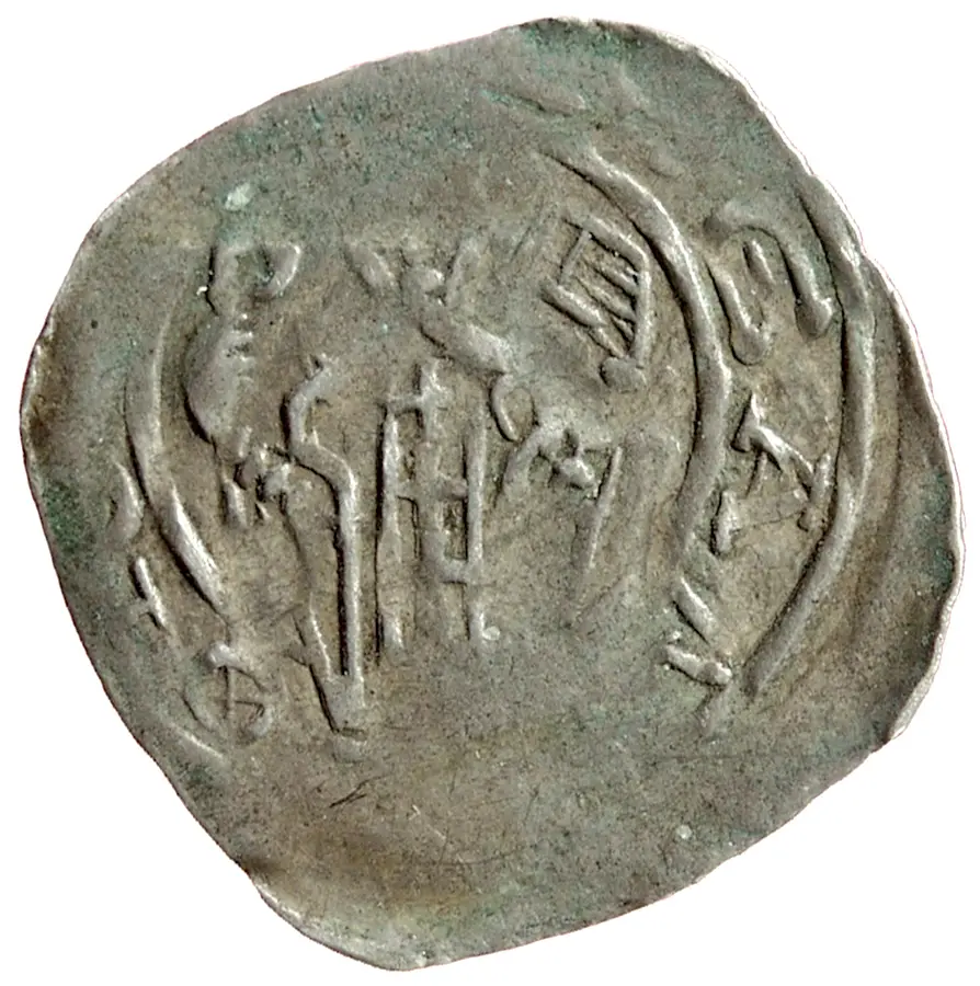 Erzbischöfe von Salzburg: Eberhard II. (1200–1246)