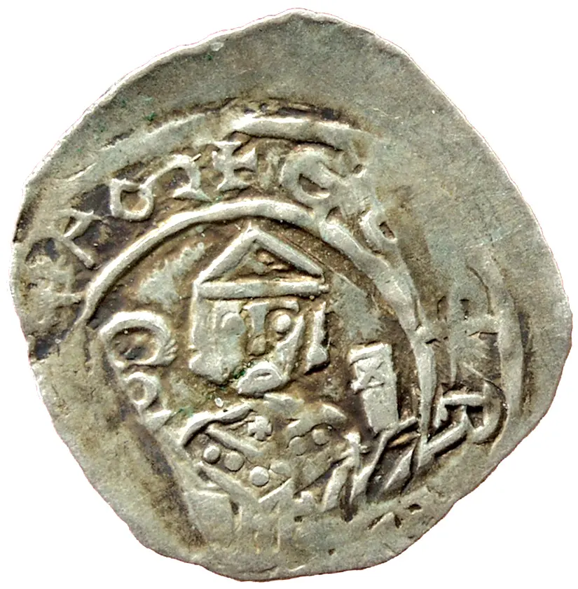 Erzbischöfe von Salzburg: Eberhard II. (1200-1246)