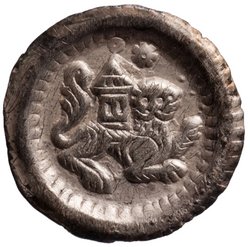 Herzöge von Österreich: Hermann VI. von Baden (1248–1250)