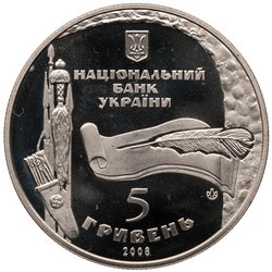 Ukraine