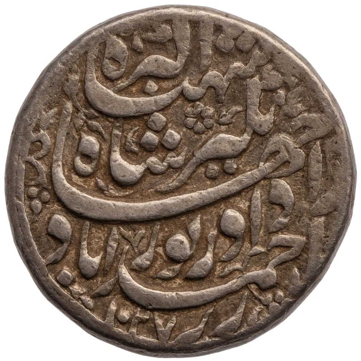 Mogul: Jahangir (1605–1627)
