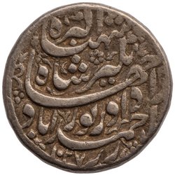 Mogul: Jahangir (1605–1627)