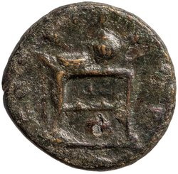 Hadrianus