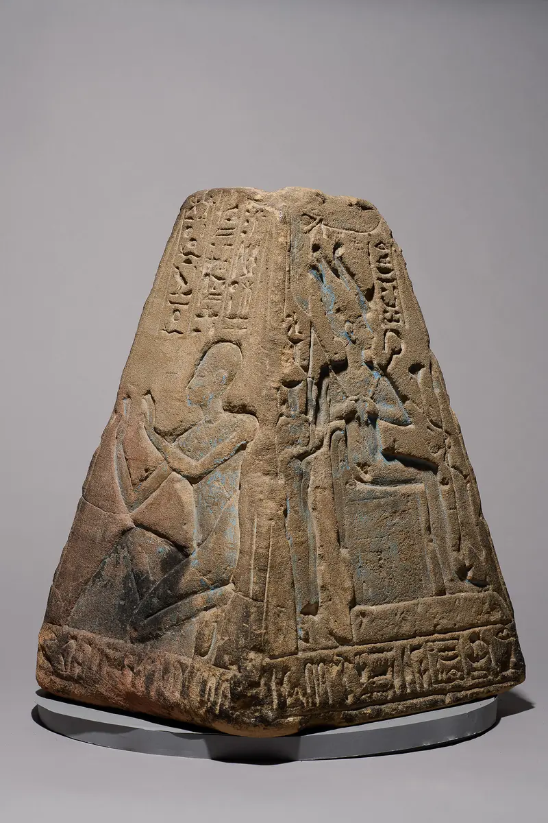 Pyramidion of Meri-imen Ra-mesu 