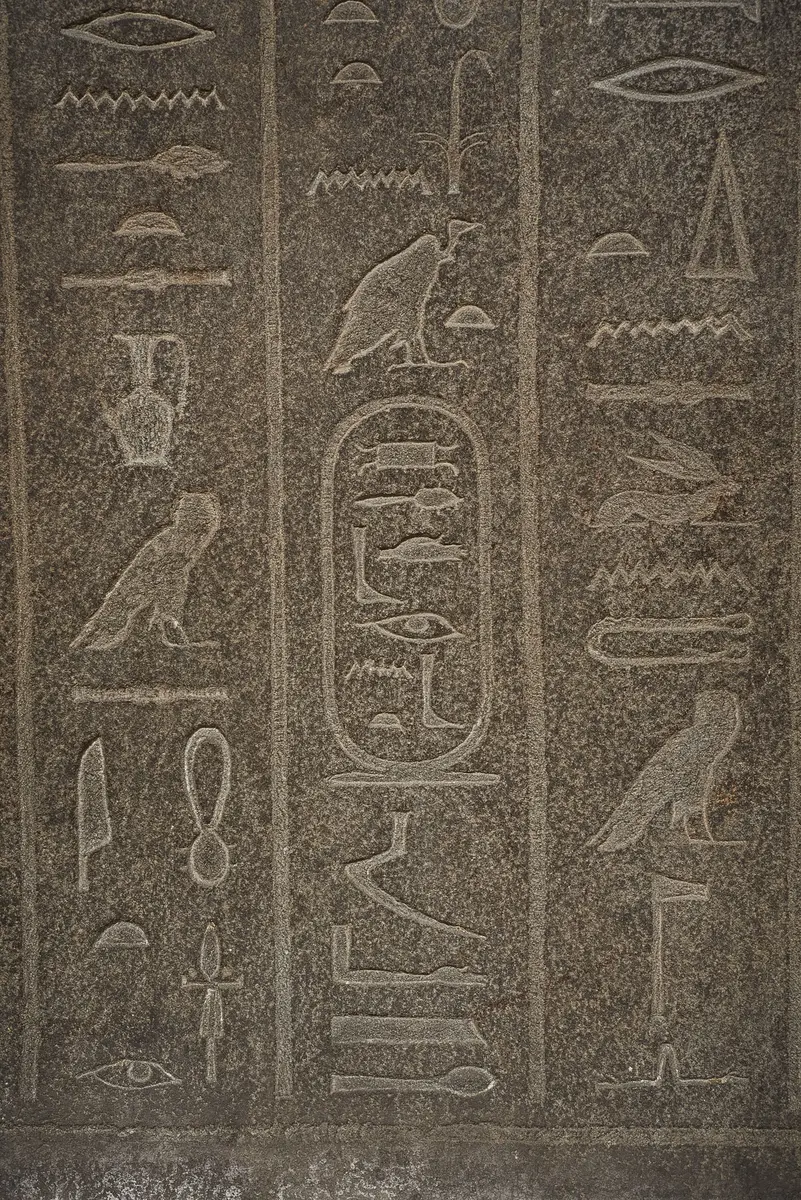 Deckel des Sarkophags der Chedeb-neith-iret-binet