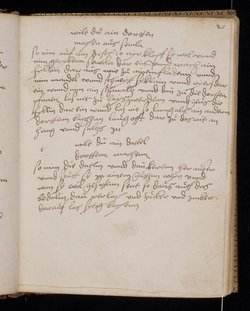 Kochbuch der Philippine Welser, Manuskript, Kochbuch