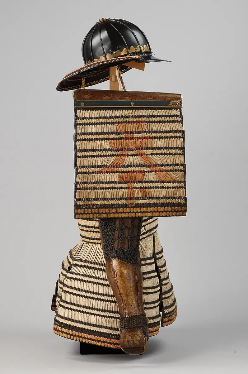 Samurai, Samurairüstung