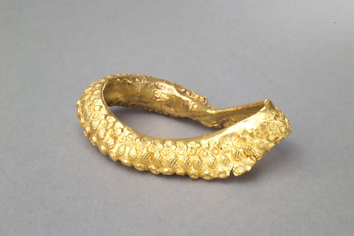 Armring