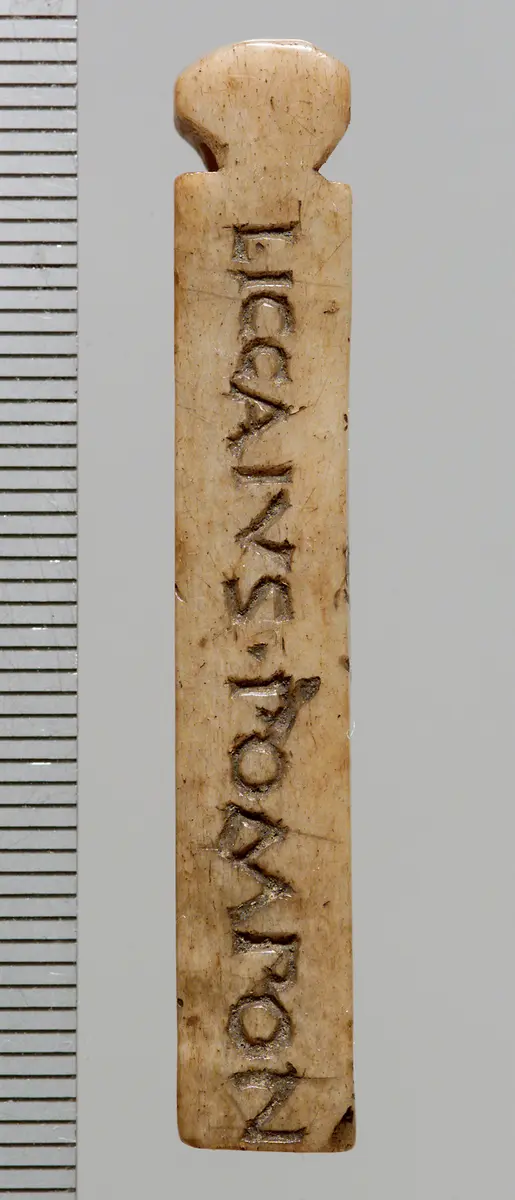 Tessera nummularia