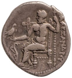 Makedonien: Alexandros III. (posthum)