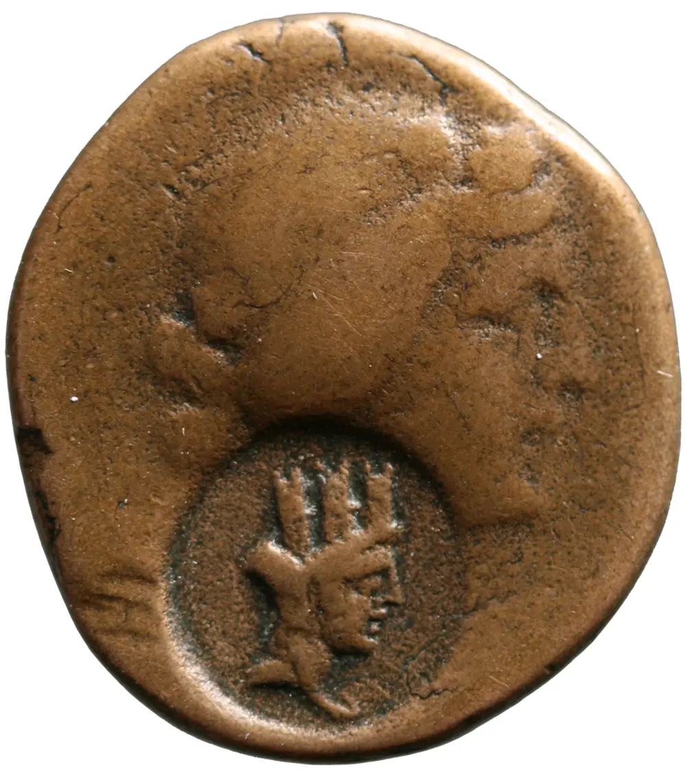 Apameia Syriae (autonom)
